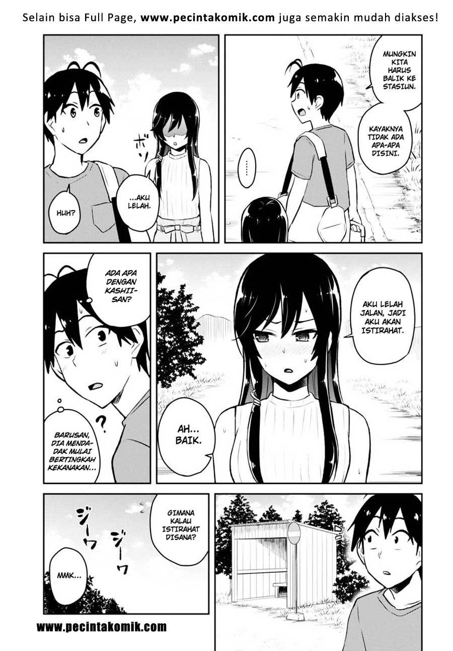 Hajimete no Gal Chapter 42