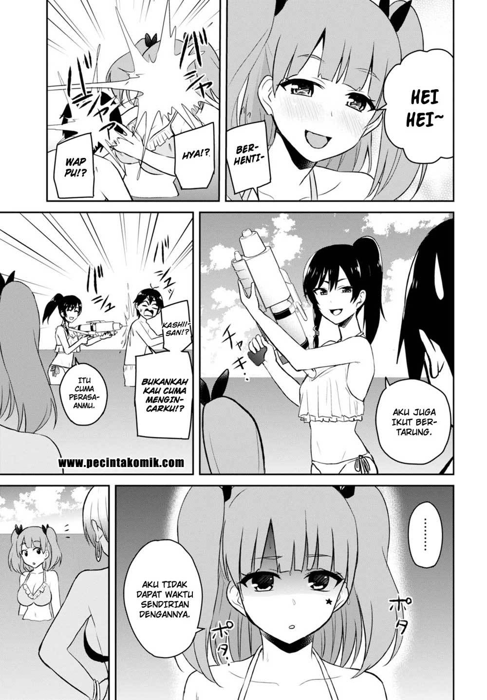 Hajimete no Gal Chapter 43