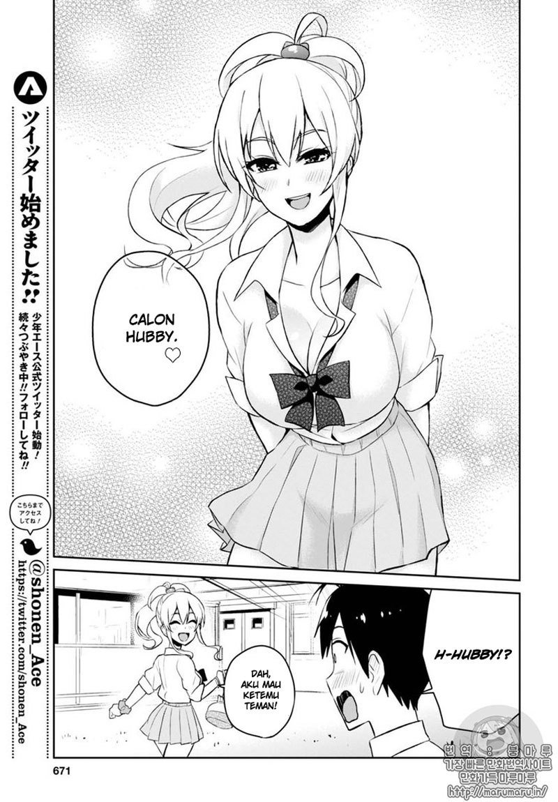 Hajimete no Gal Chapter 55