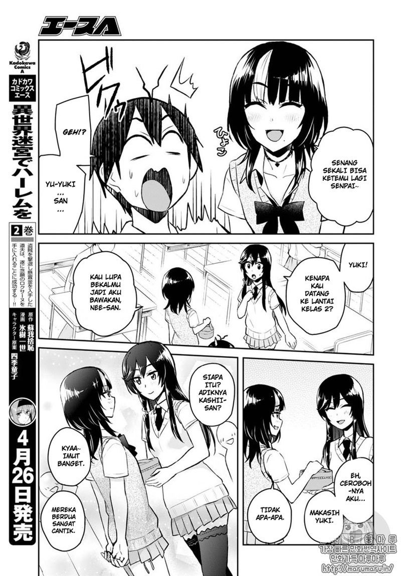 Hajimete no Gal Chapter 55