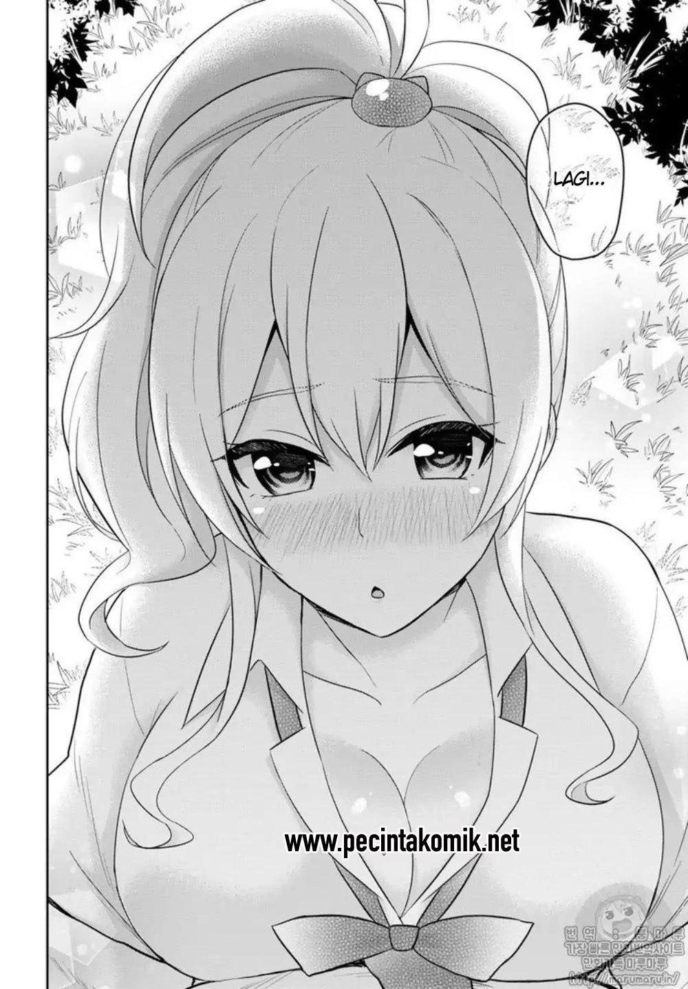 Hajimete no Gal Chapter 64