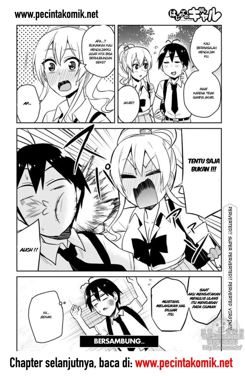 Hajimete no Gal Chapter 64