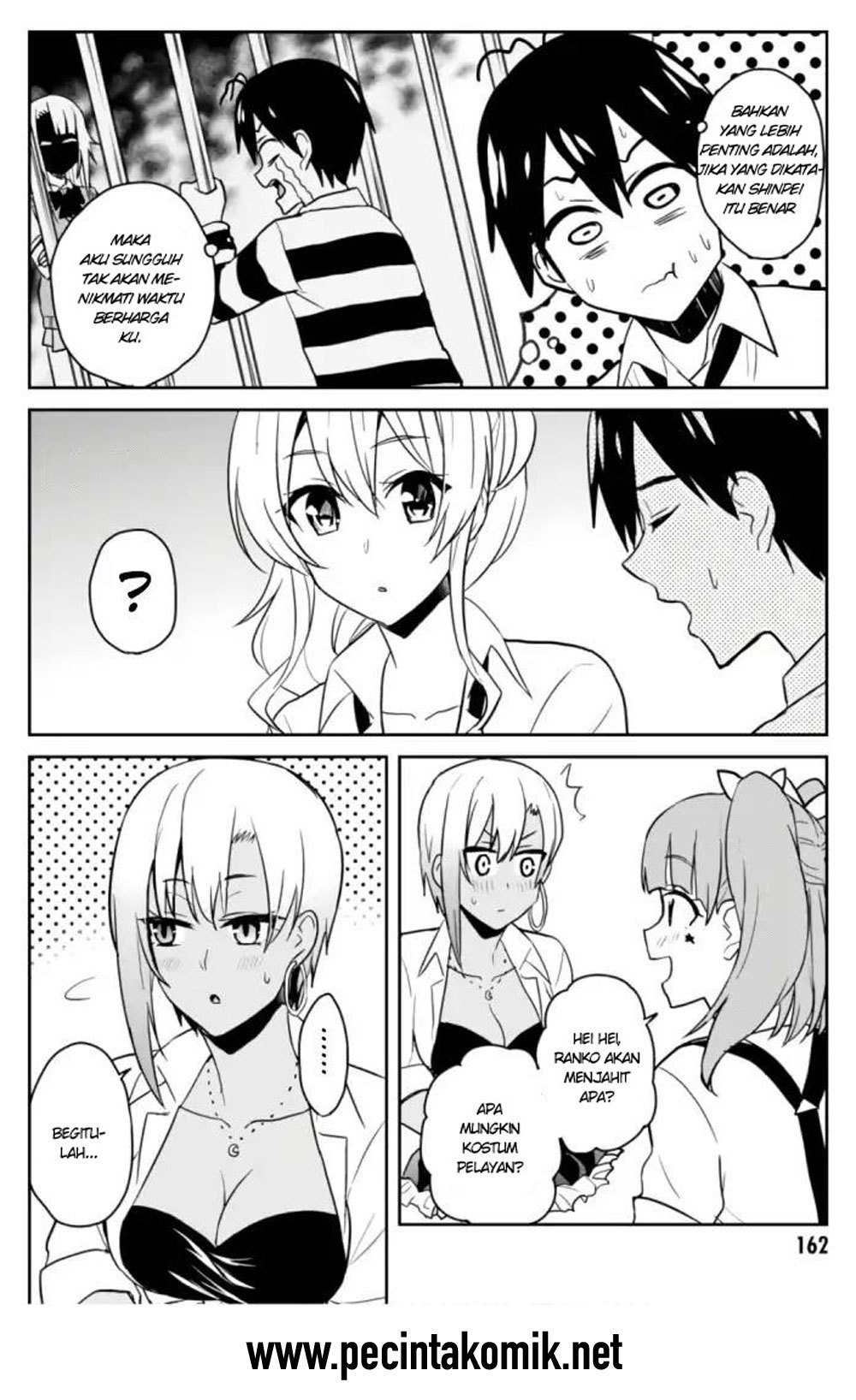 Hajimete no Gal Chapter 67