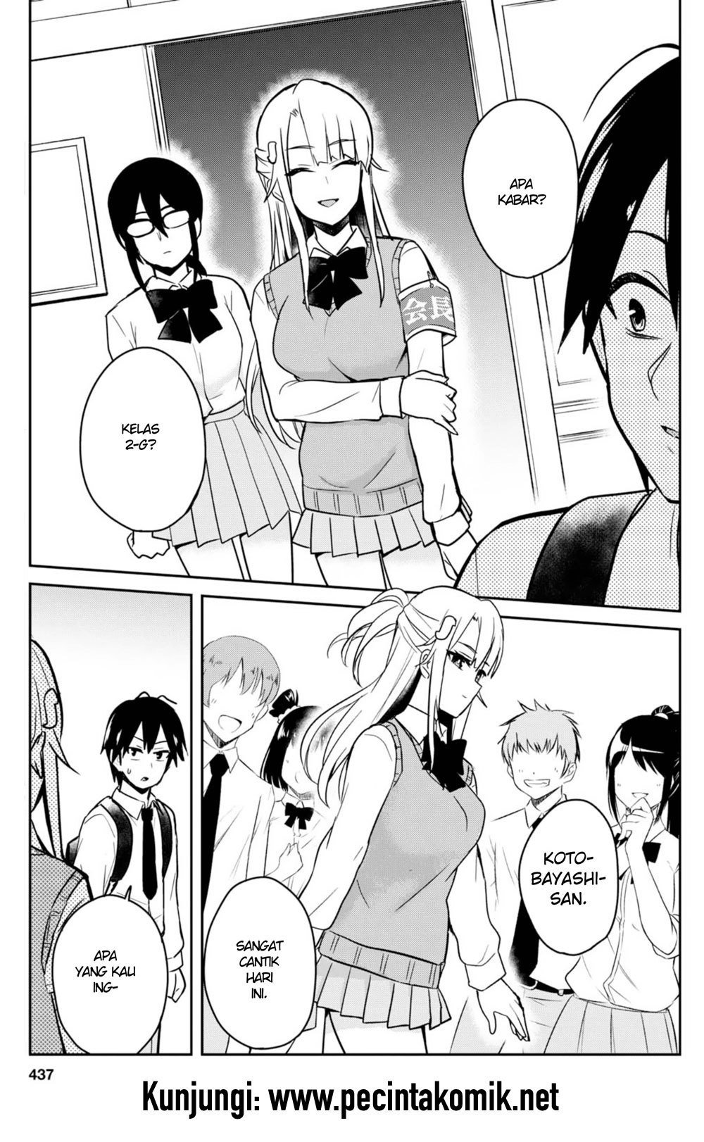 Hajimete no Gal Chapter 69