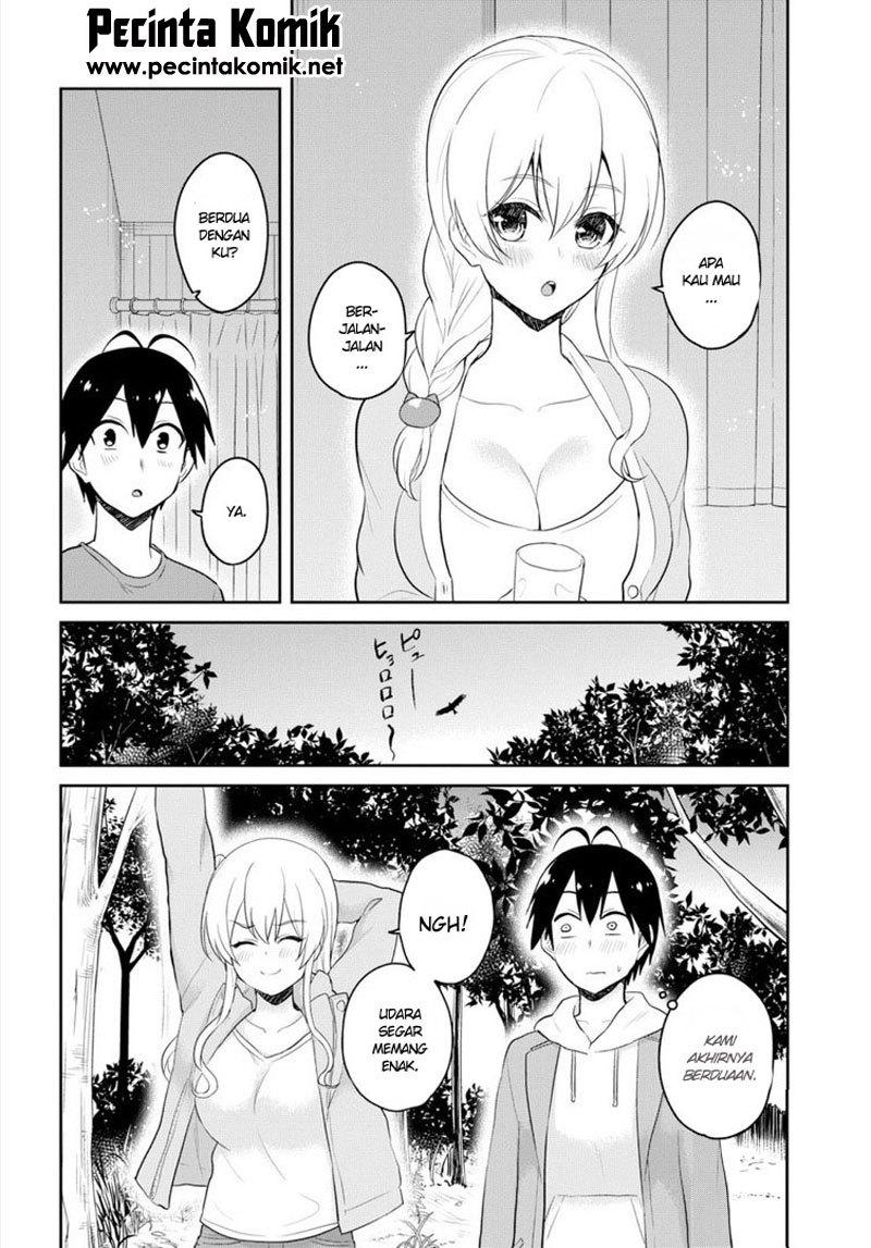 Hajimete no Gal Chapter 78