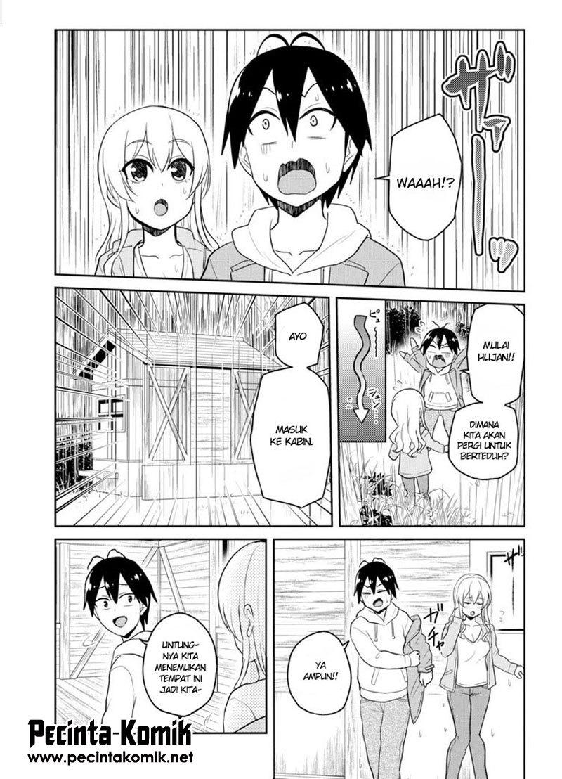 Hajimete no Gal Chapter 78