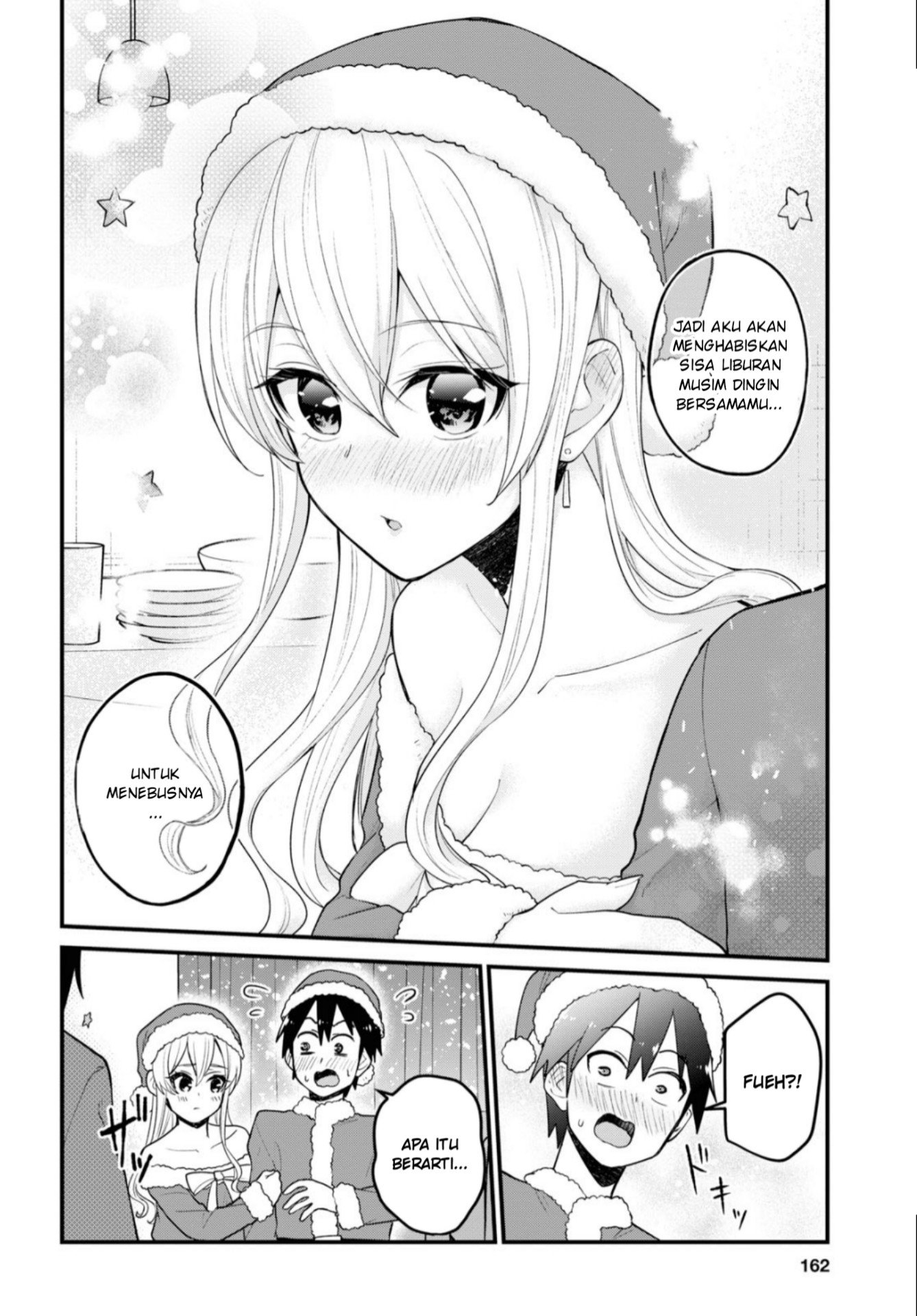 Hajimete no Gal Chapter 94