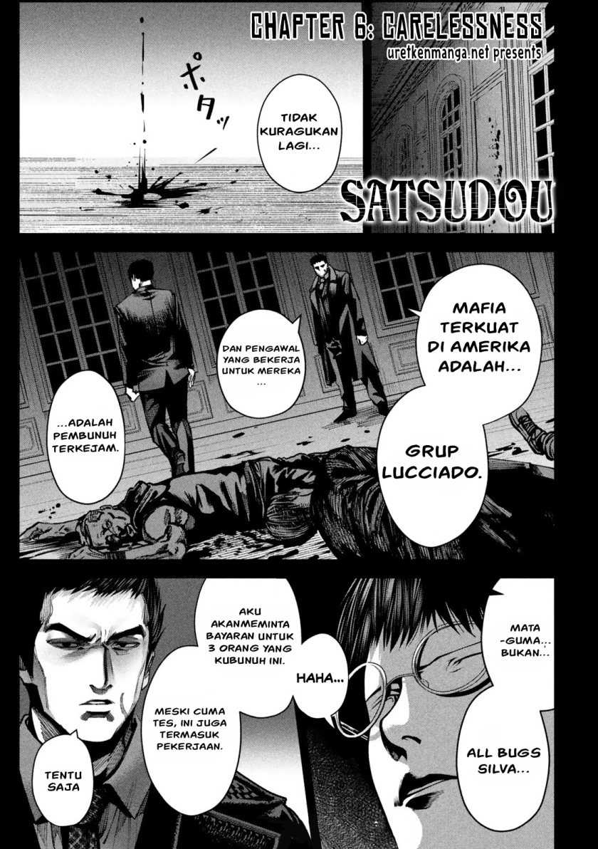 Satsudou Chapter 06