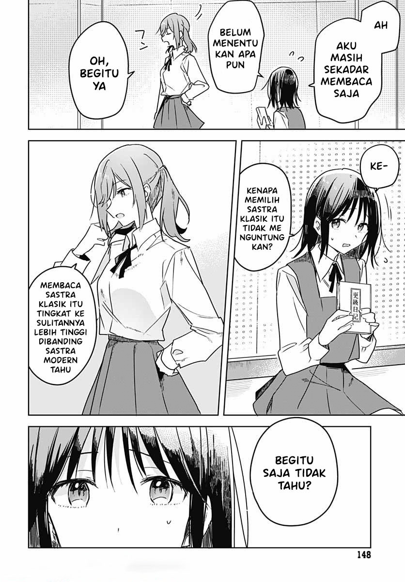 Hana wa Saku, Shura no Gotoku Chapter 06