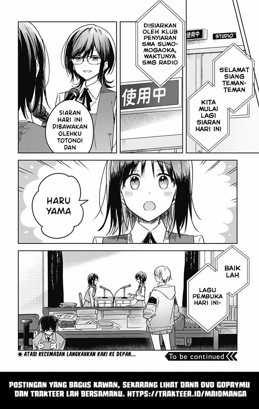 Hana wa Saku, Shura no Gotoku Chapter 06
