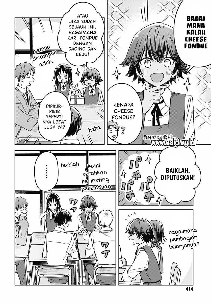 Hana wa Saku, Shura no Gotoku Chapter 07