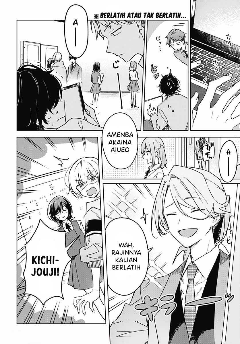 Hana wa Saku, Shura no Gotoku Chapter 07