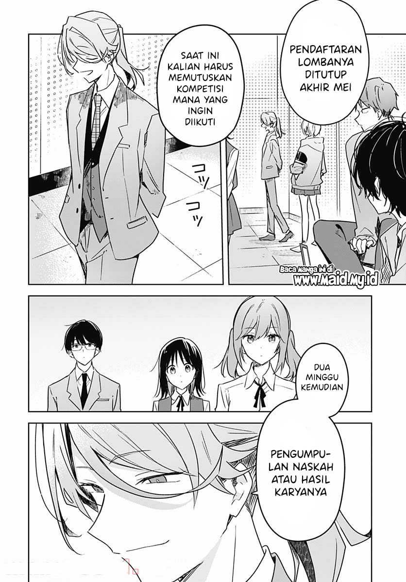 Hana wa Saku, Shura no Gotoku Chapter 07