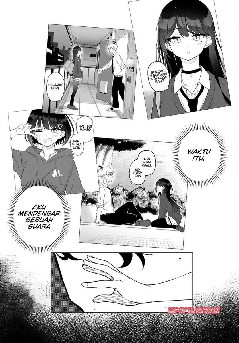 Multiverse no Watashi, Koishite Ii desu ka? Chapter 01