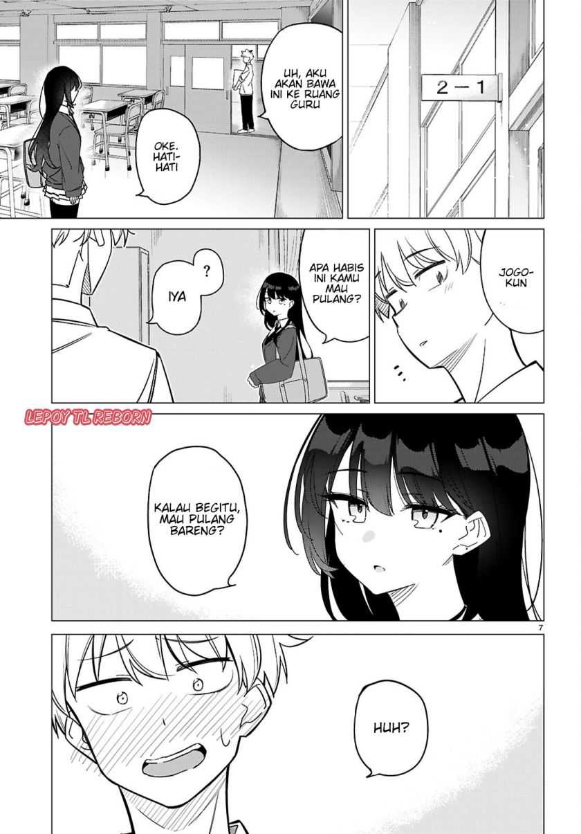 Multiverse no Watashi, Koishite Ii desu ka? Chapter 01