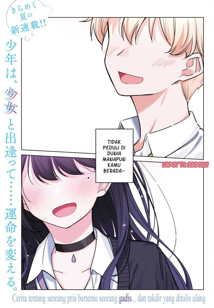 Multiverse no Watashi, Koishite Ii desu ka? Chapter 01