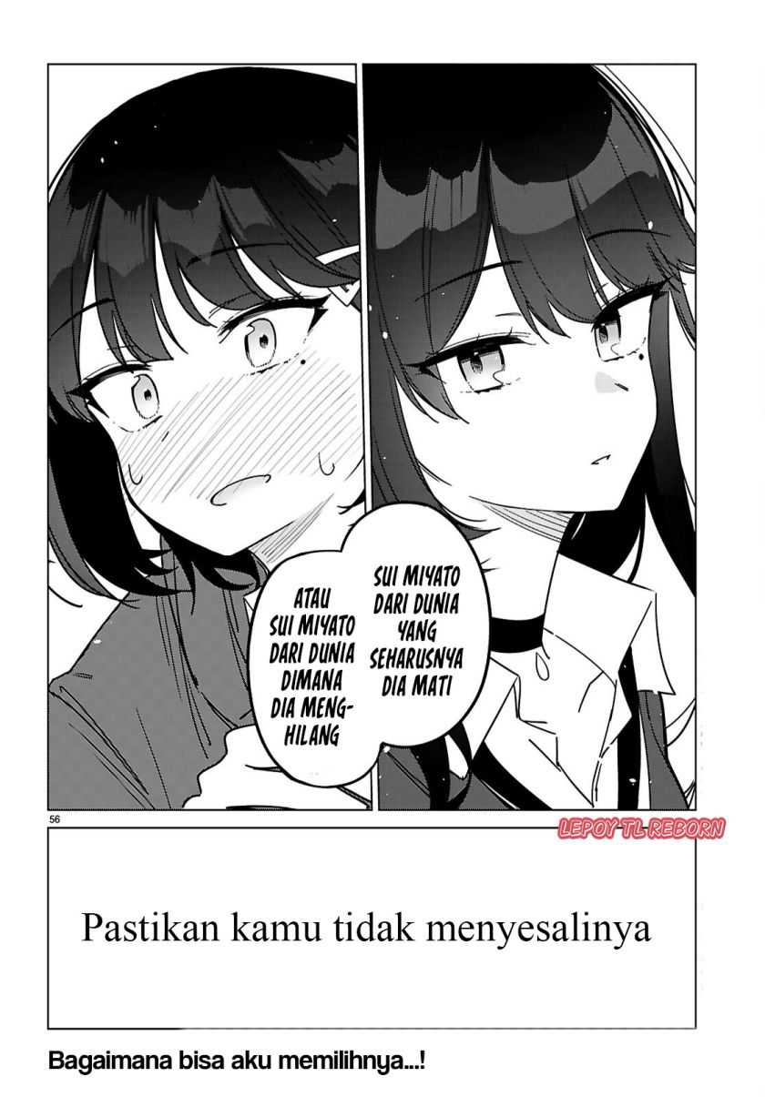 Multiverse no Watashi, Koishite Ii desu ka? Chapter 01