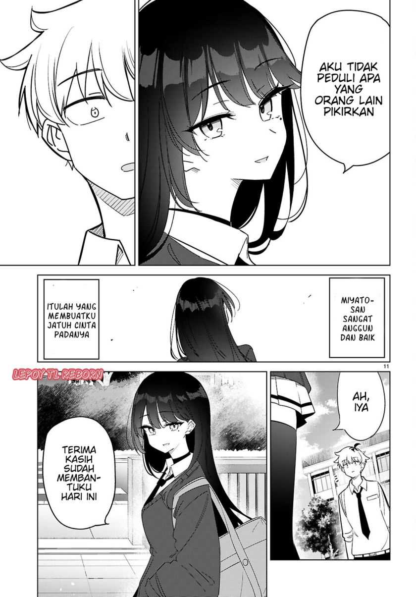 Multiverse no Watashi, Koishite Ii desu ka? Chapter 01