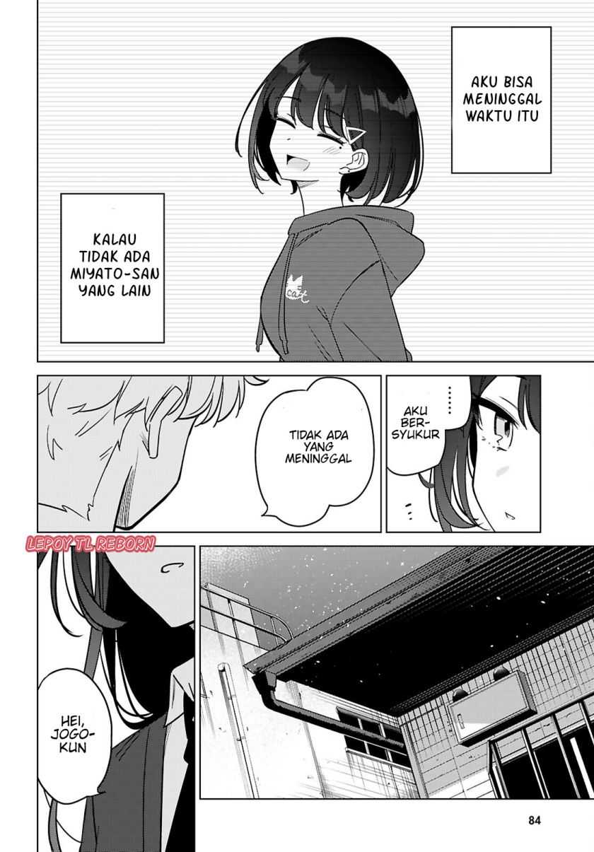 Multiverse no Watashi, Koishite Ii desu ka? Chapter 01