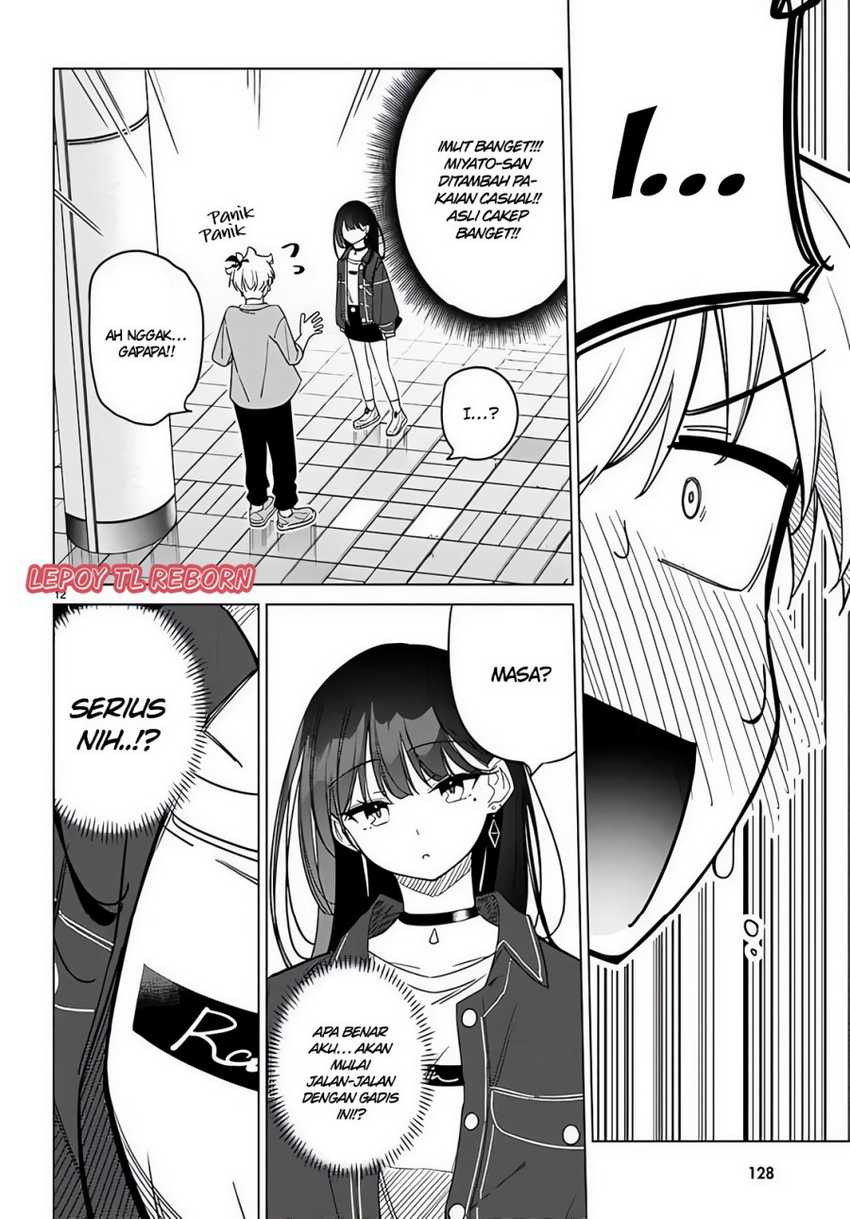 Multiverse no Watashi, Koishite Ii desu ka? Chapter 03