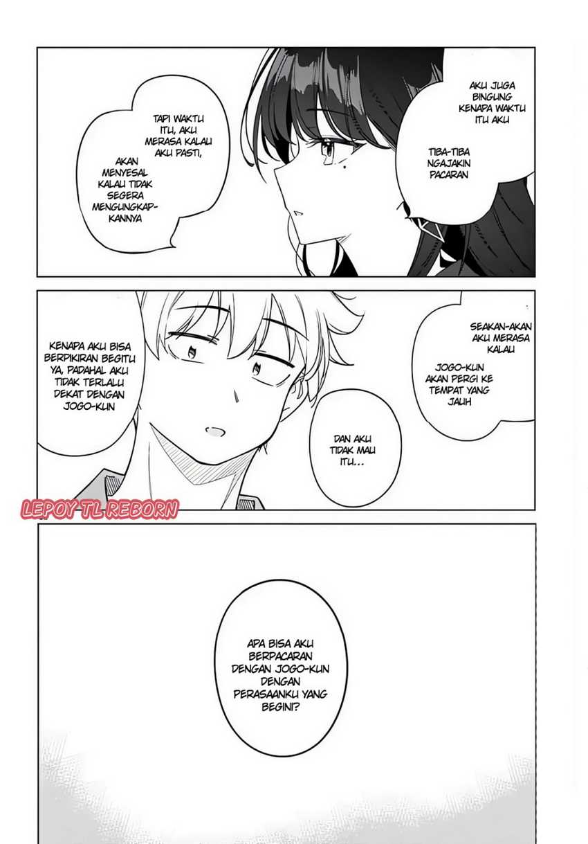 Multiverse no Watashi, Koishite Ii desu ka? Chapter 03