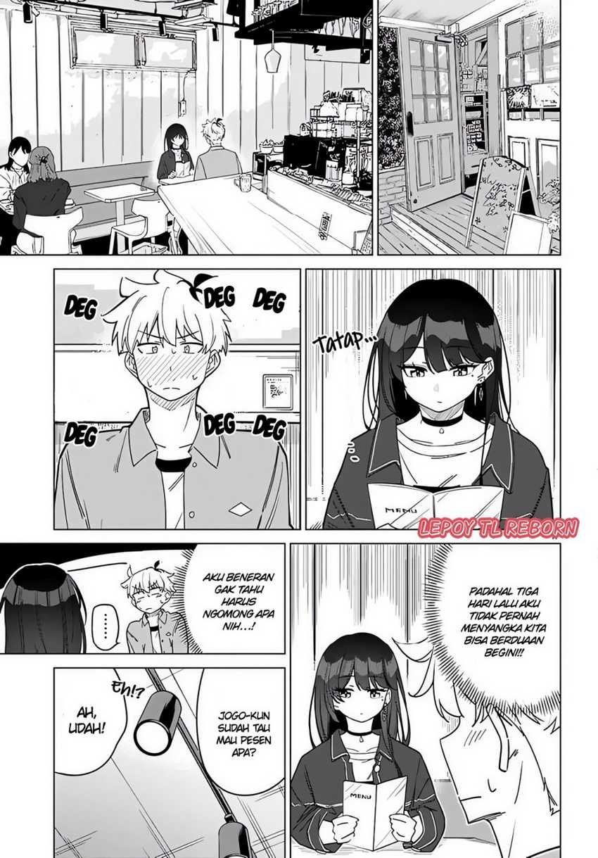 Multiverse no Watashi, Koishite Ii desu ka? Chapter 03