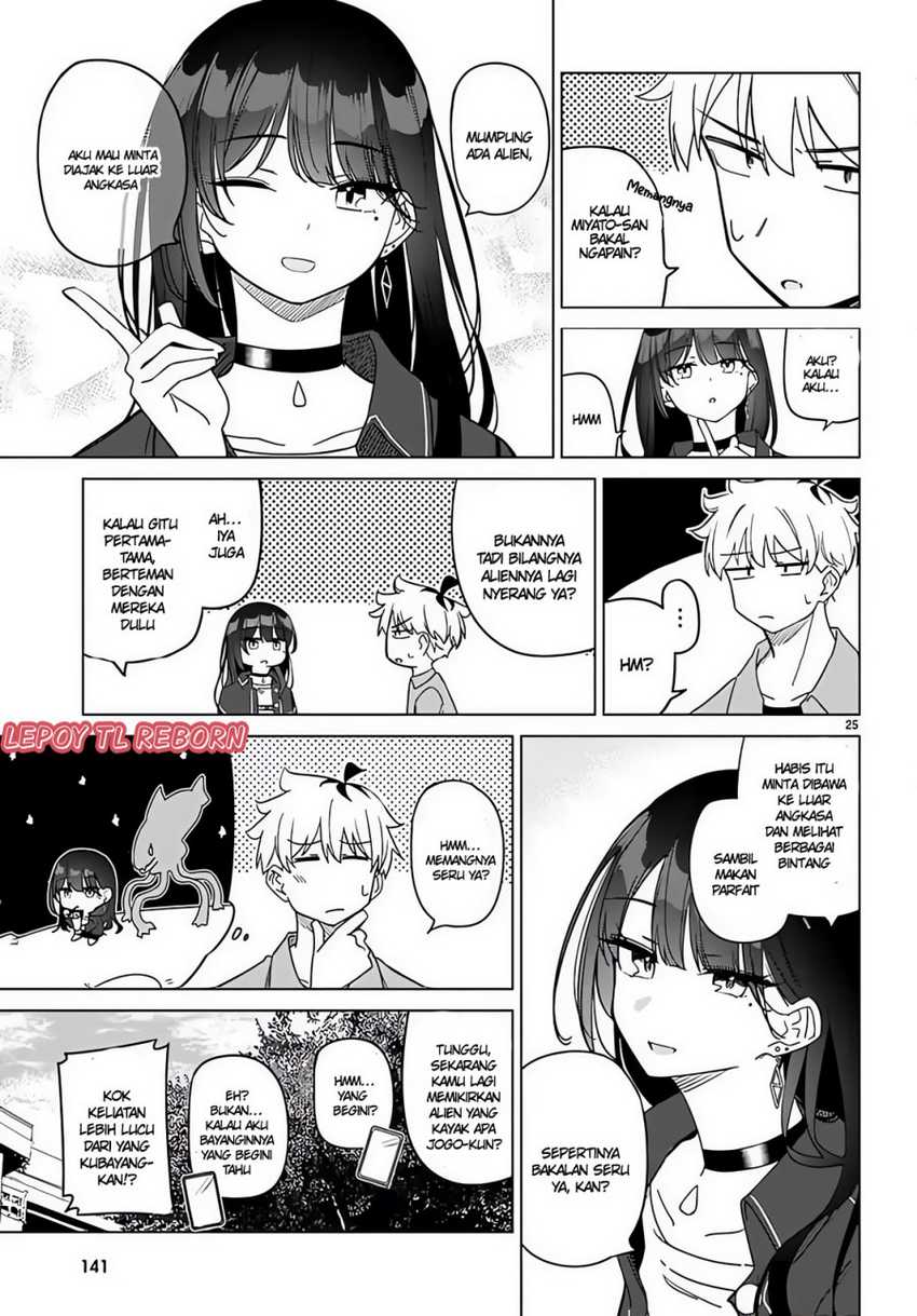 Multiverse no Watashi, Koishite Ii desu ka? Chapter 03