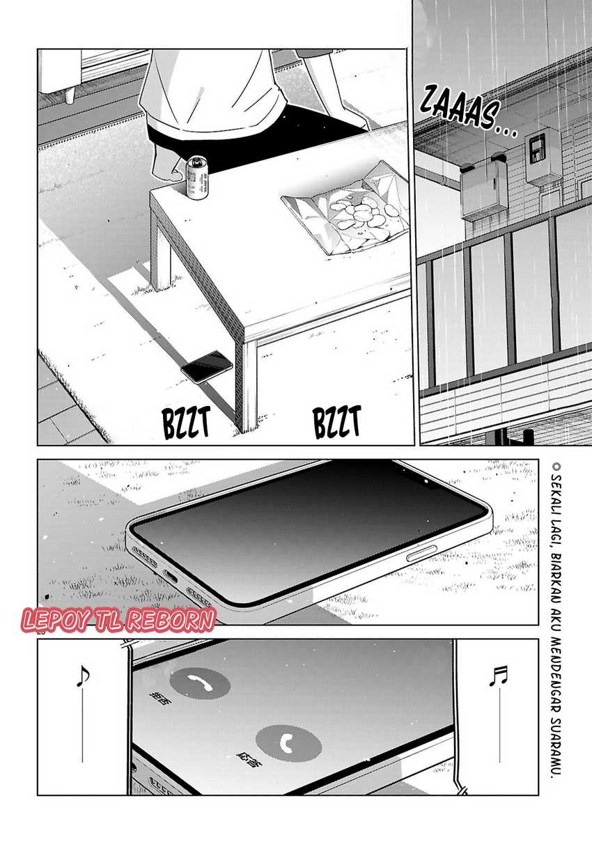 Multiverse no Watashi, Koishite Ii desu ka? Chapter 06