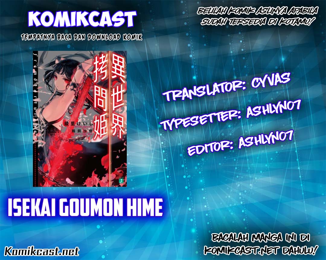 Isekai Goumon-hime Chapter 3