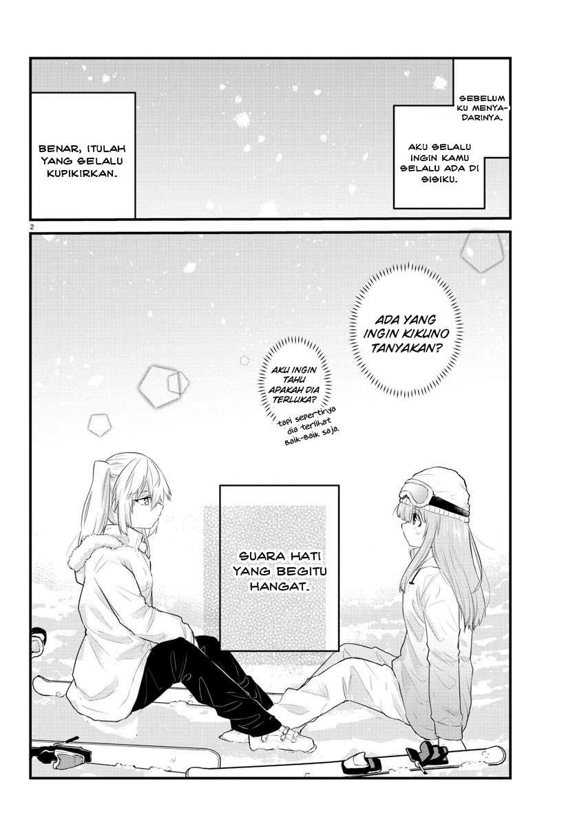 Koe ga dasenai Shoujo wa “Kanojo ga Yasashisugiru” to Omotte iru Chapter 100