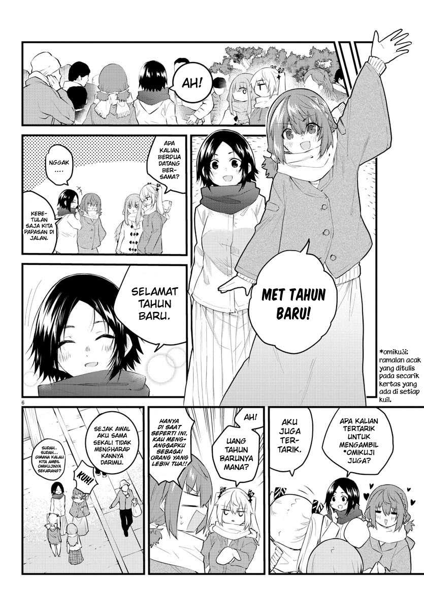 Koe ga dasenai Shoujo wa “Kanojo ga Yasashisugiru” to Omotte iru Chapter 122