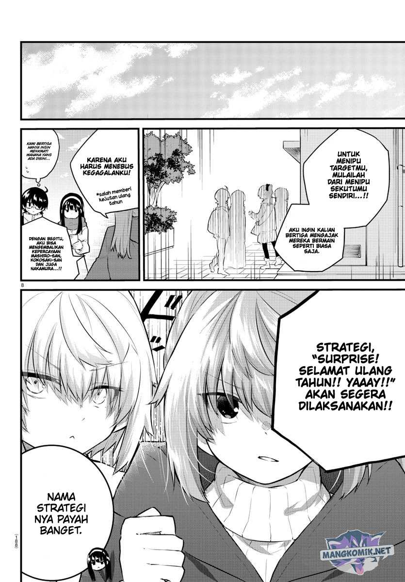 Koe ga dasenai Shoujo wa “Kanojo ga Yasashisugiru” to Omotte iru Chapter 140