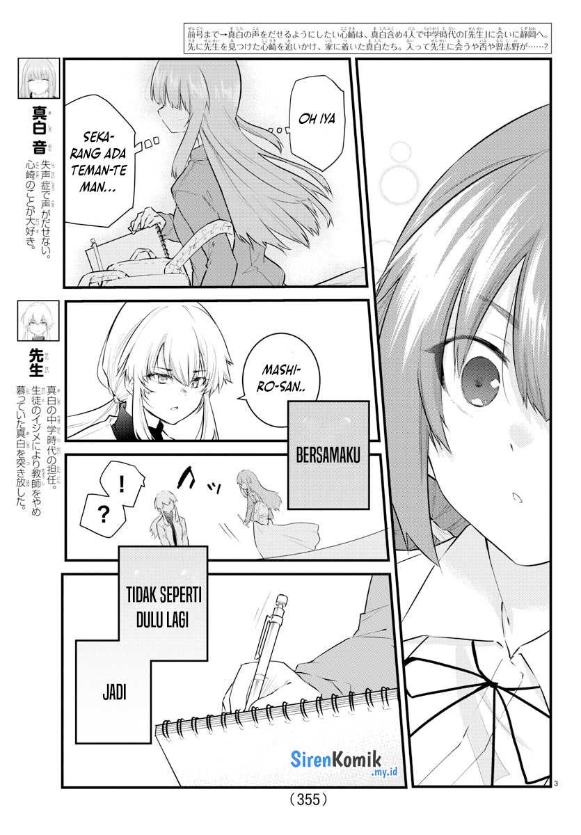 Koe ga dasenai Shoujo wa “Kanojo ga Yasashisugiru” to Omotte iru Chapter 169