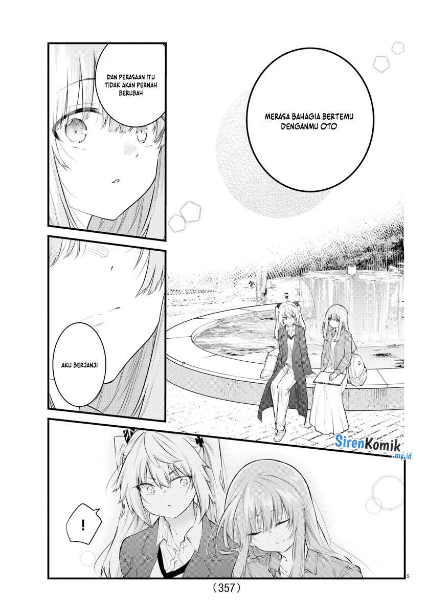 Koe ga dasenai Shoujo wa “Kanojo ga Yasashisugiru” to Omotte iru Chapter 173