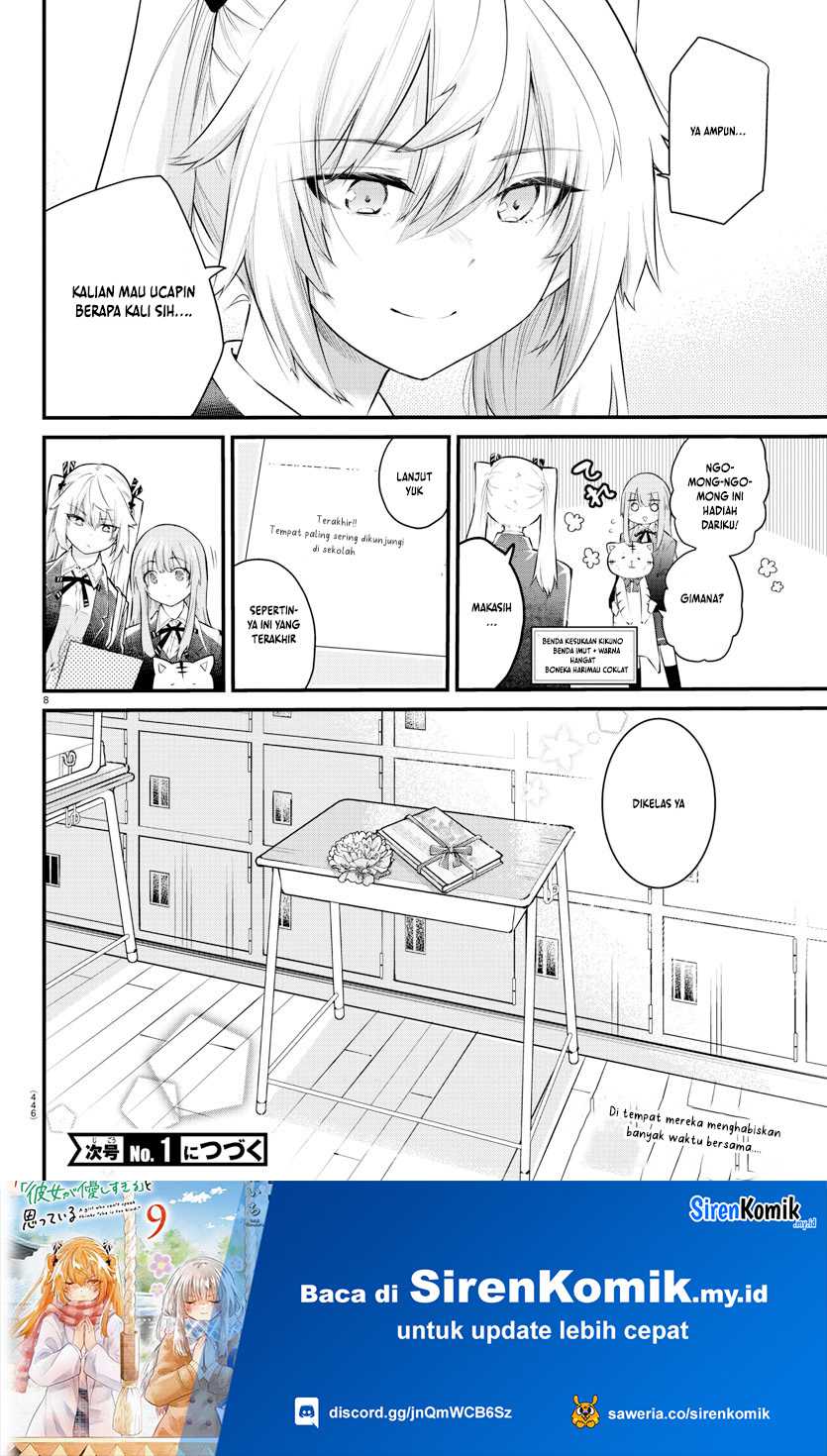 Koe ga dasenai Shoujo wa “Kanojo ga Yasashisugiru” to Omotte iru Chapter 184