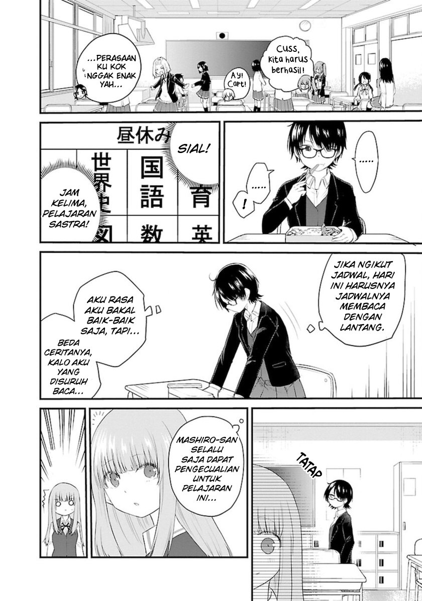 Koe ga dasenai Shoujo wa “Kanojo ga Yasashisugiru” to Omotte iru Chapter 43