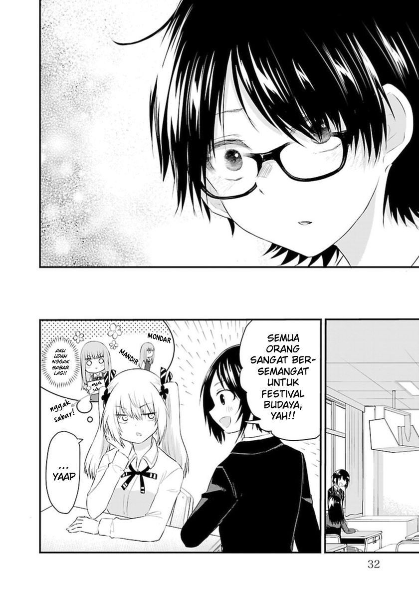 Koe ga dasenai Shoujo wa “Kanojo ga Yasashisugiru” to Omotte iru Chapter 44