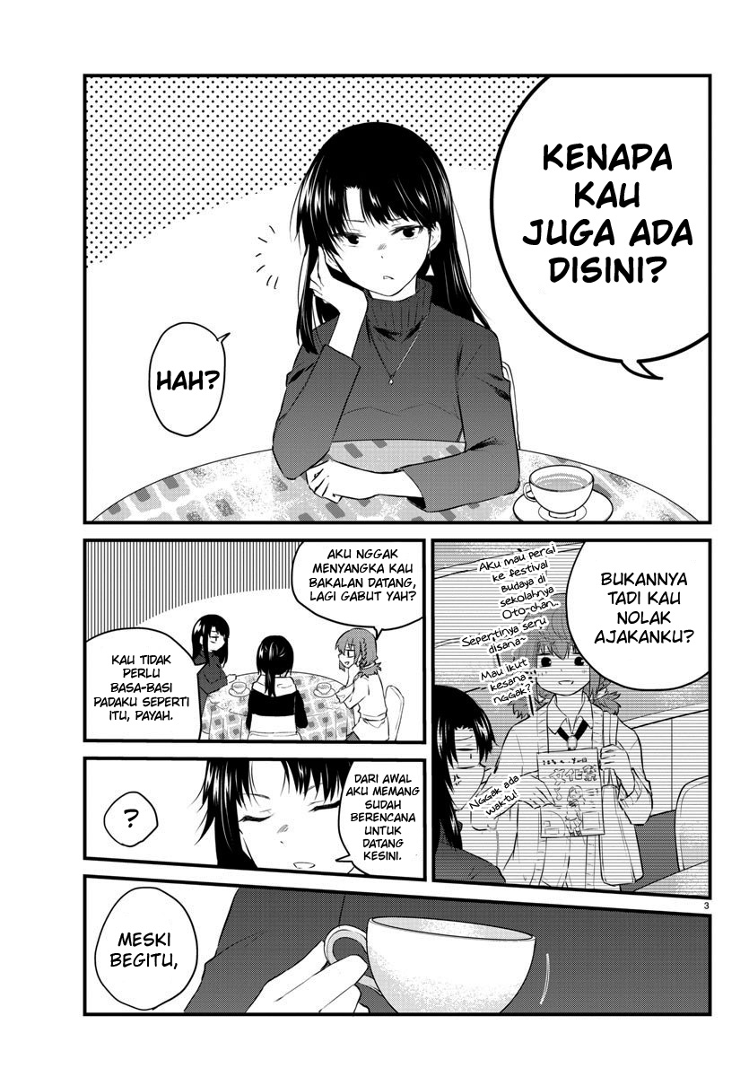 Koe ga dasenai Shoujo wa “Kanojo ga Yasashisugiru” to Omotte iru Chapter 53