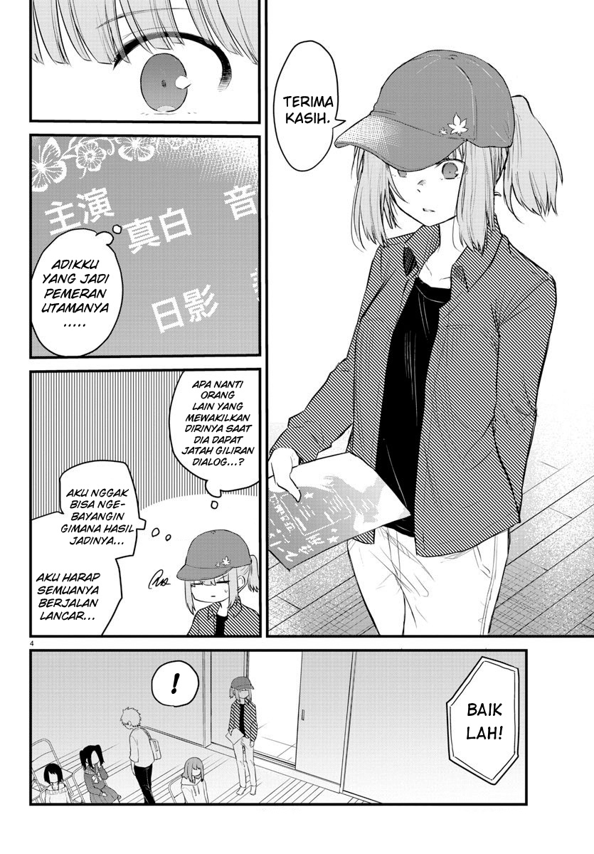 Koe ga dasenai Shoujo wa “Kanojo ga Yasashisugiru” to Omotte iru Chapter 54