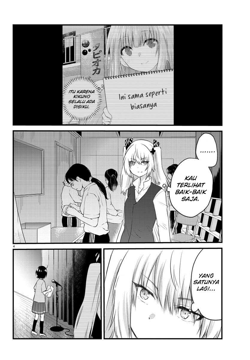 Koe ga dasenai Shoujo wa “Kanojo ga Yasashisugiru” to Omotte iru Chapter 55