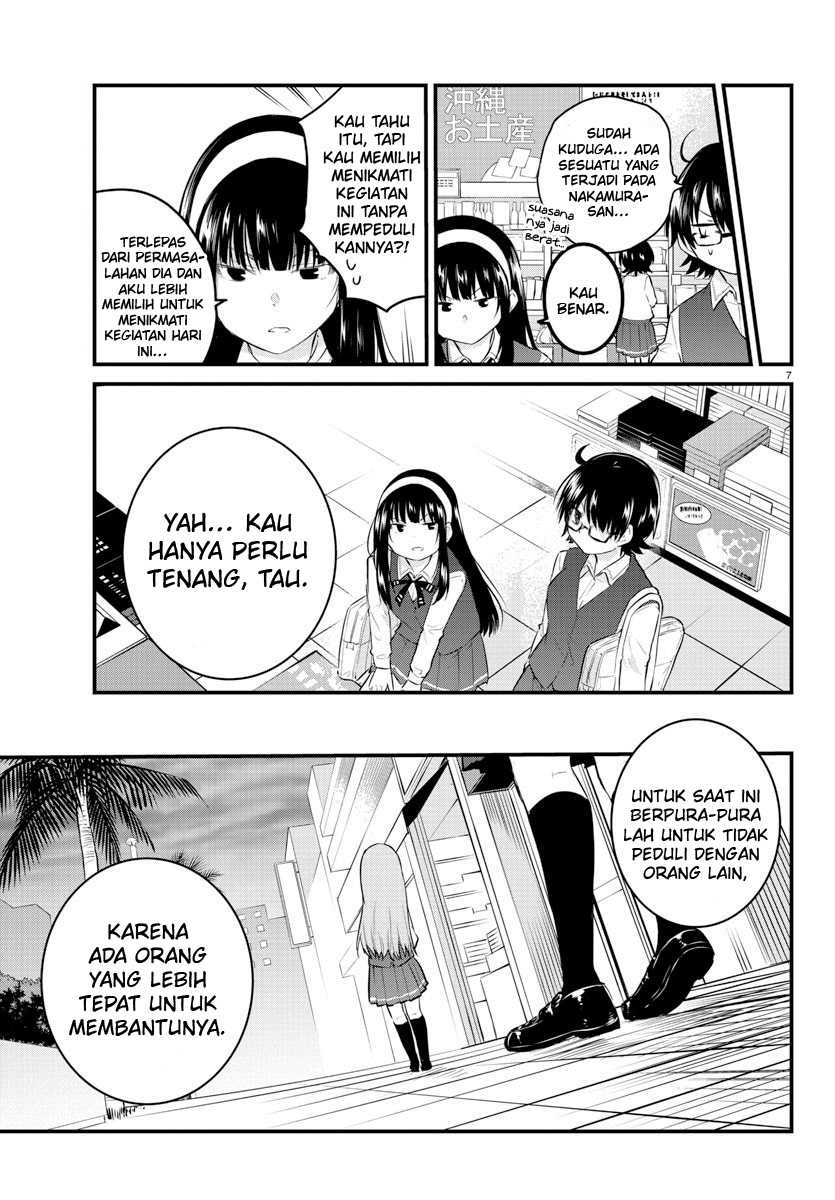 Koe ga dasenai Shoujo wa “Kanojo ga Yasashisugiru” to Omotte iru Chapter 75