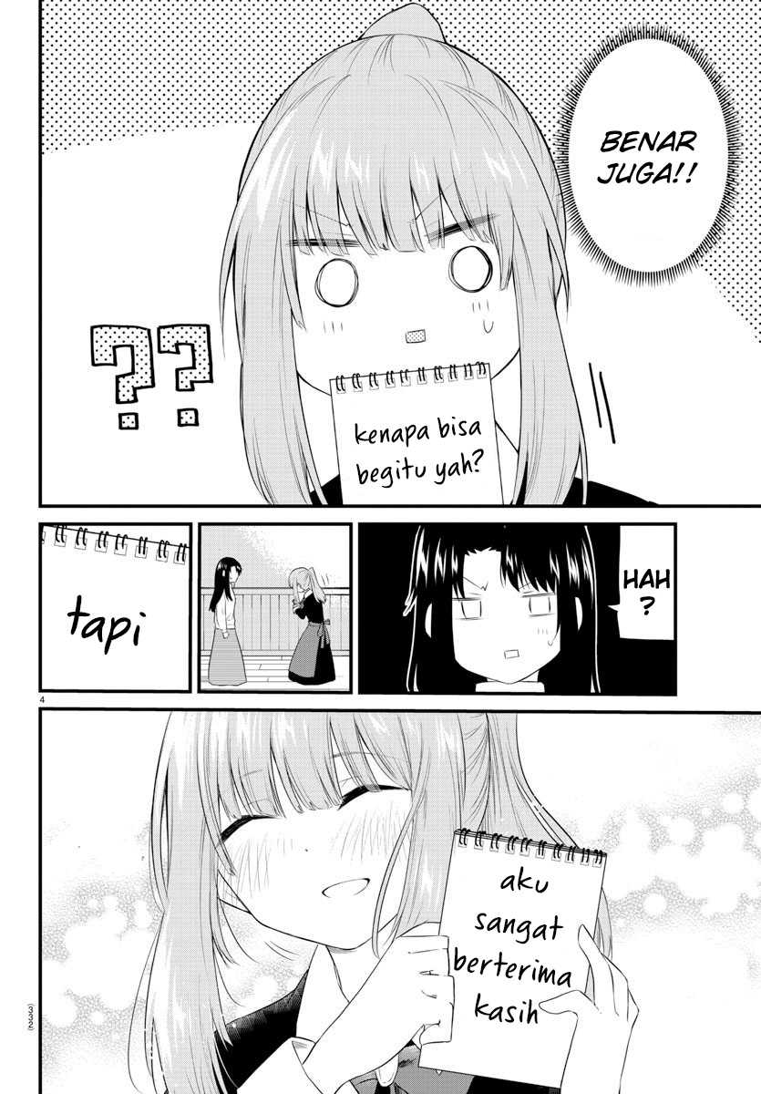 Koe ga dasenai Shoujo wa “Kanojo ga Yasashisugiru” to Omotte iru Chapter 94