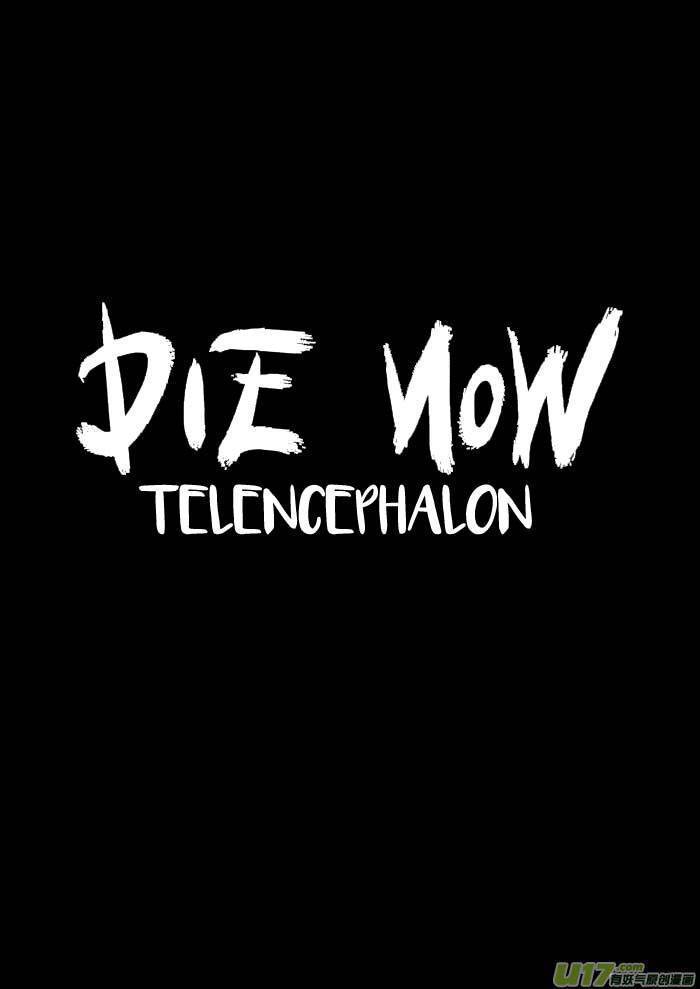 Die Now – Telencephalon Chapter 02