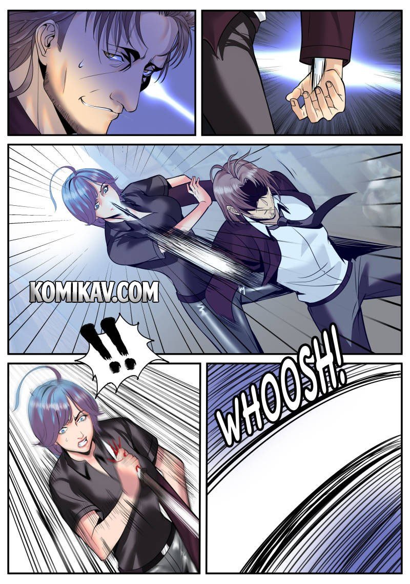 The Superb Captain in the City Chapter 41 page 13