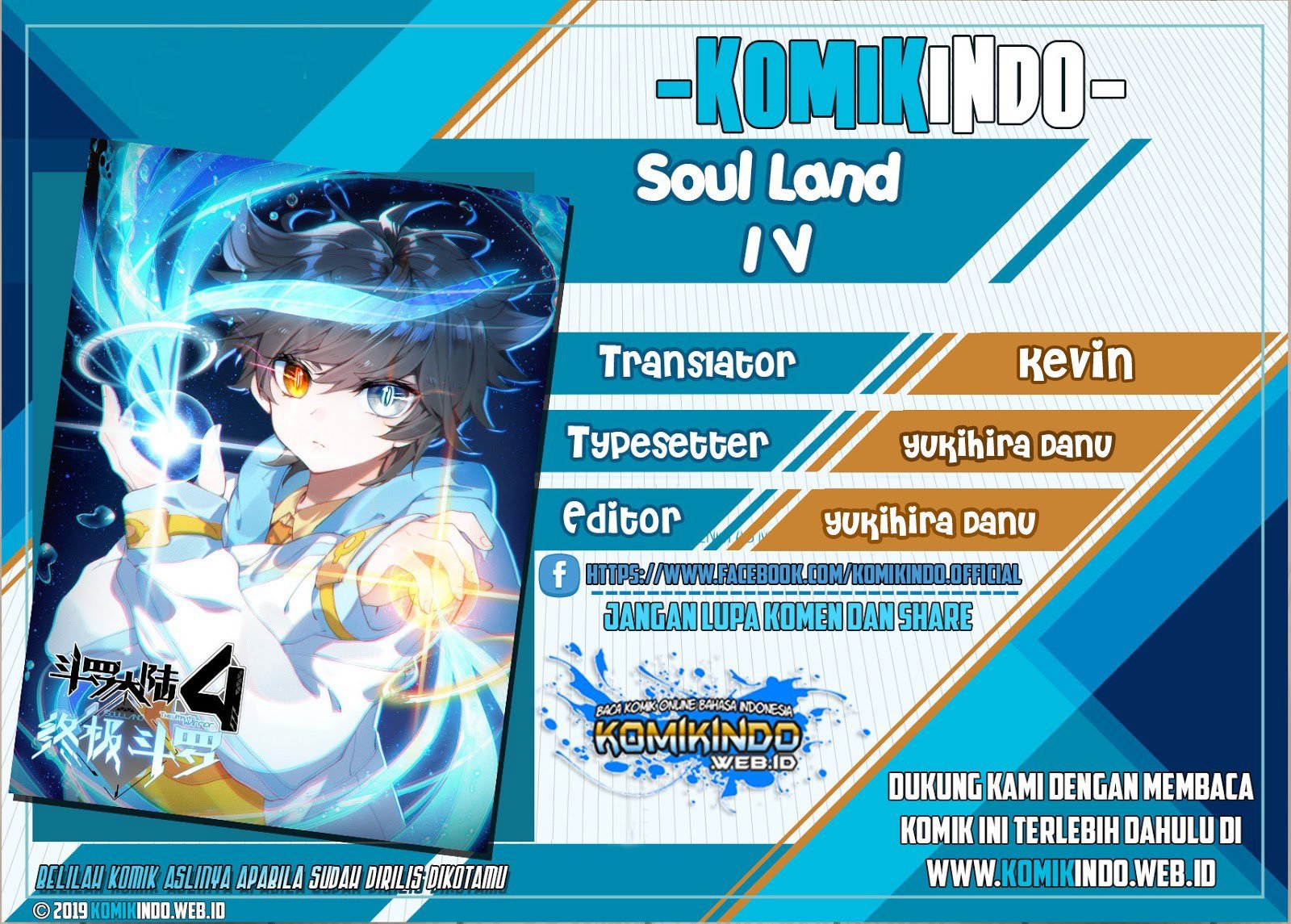 Soul Land IV – The Ultimate Combat Chapter 12.5