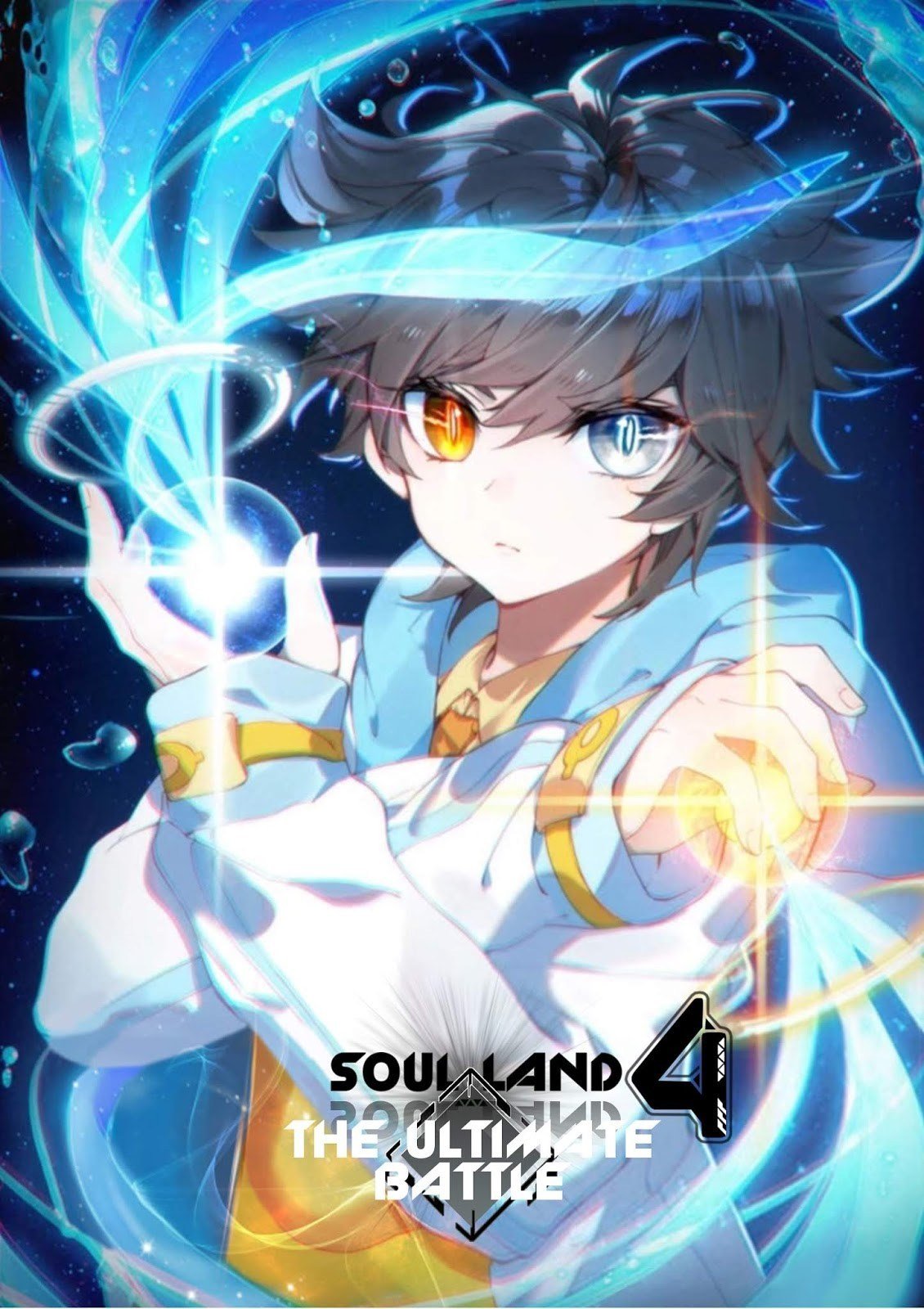Soul Land IV – The Ultimate Combat Chapter 13