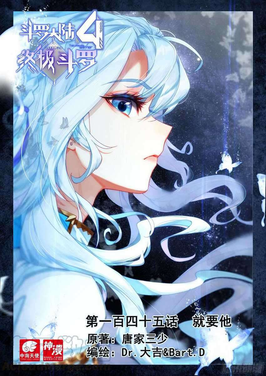Soul Land IV – The Ultimate Combat Chapter 145