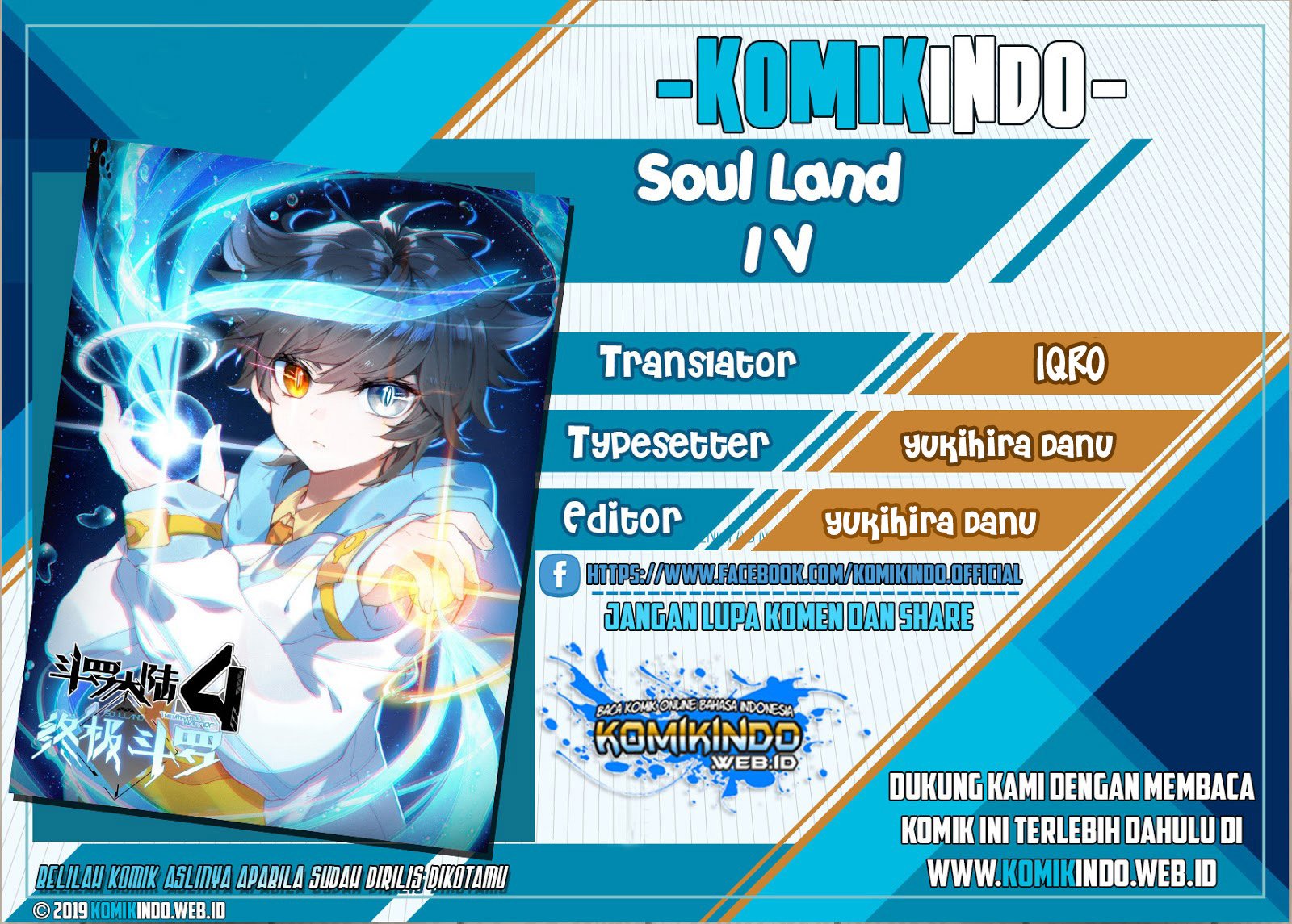 Soul Land IV – The Ultimate Combat Chapter 25