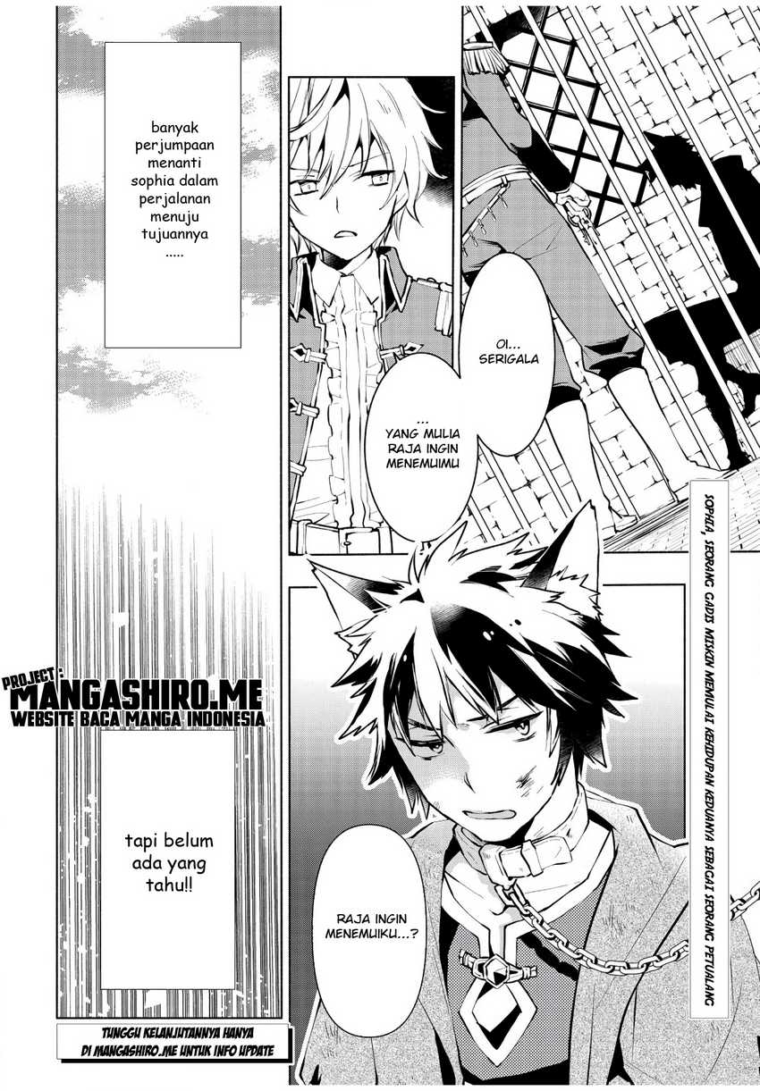 Binbou Reijou no Kanchigai Seijo-den ~Okane no Tame ni Doryoku Shitetara, Oozoku Harem ga Dekite imashita!?~ Chapter 01