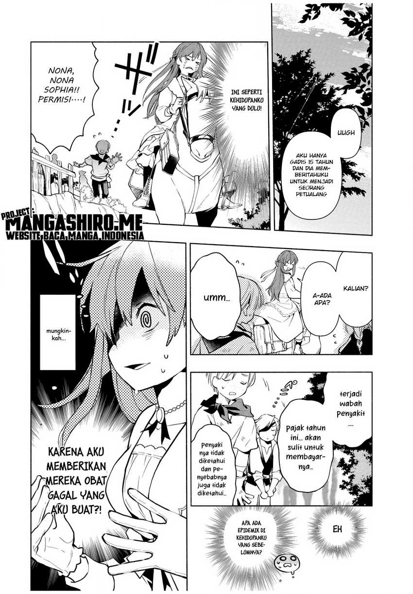 Binbou Reijou no Kanchigai Seijo-den ~Okane no Tame ni Doryoku Shitetara, Oozoku Harem ga Dekite imashita!?~ Chapter 01